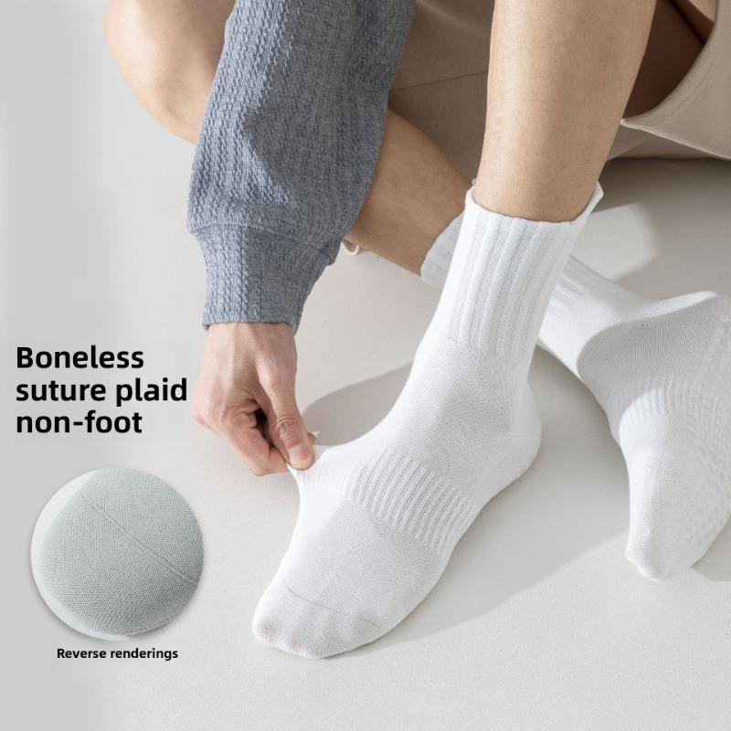 5 Pairs of Full Palm Silicone Non-slip Sports Men's Socks Non-slip Shock-absorbing Running Fitness Sweat-absorbing Breathable Boneless Cotton Socks