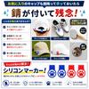 Silicone Clip Golf Marker, Strong Magnet/Rust-proof Paw Golf Marker Included,