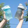 Shake Cup Sports Fitness Water Bottle Milkshake Cup Sports Plastic Water Cup Creative Plastic Drinking Cup Protein Powder Cup