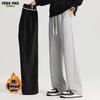 Foss Phil Men's Loose Straight Wide-Leg Casual Pants