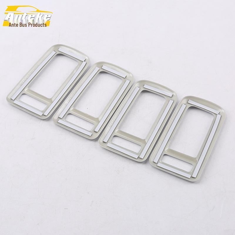 17 GS8 Rear Reading Light Trim & 3rd Row Light Decoration Patch for Car