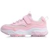 Кроссовки Li Ning Lifestyle Series Детские кроссовки Cherry-Blossom-Pink YKCP258-4