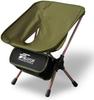 FIELDOOR Portable Compact Outdoor Chair, Mini (Khaki), 100kg Weight Capacity, Lightweight, Compact, Foldable, Ultralight, Tactical, for Kids