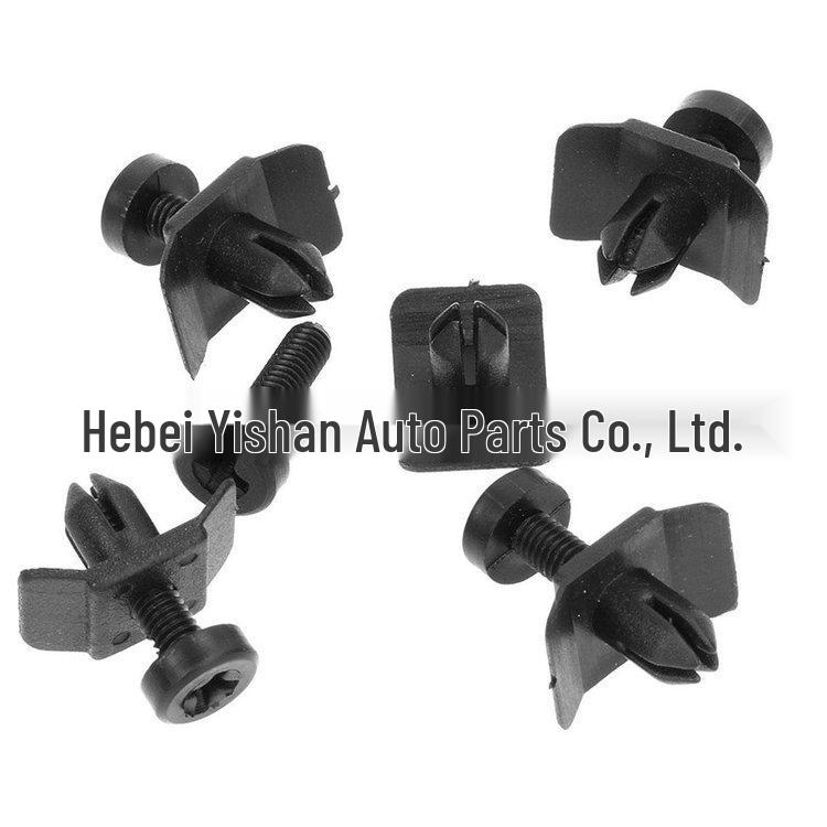 Nissan Car Mudguard Fender Plastic Buckle Rivet Clip Locator
