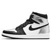 Кроссовки женские Air 1 Retro High OG Silver Toe черные металлико-серебристые белые CD0461-001
