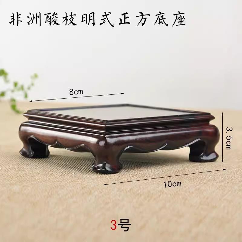 Red Wood Carving Handicraft Seal Decoration Base, Solid Wood Square Stone, Flower Pot, Tea Pot Base