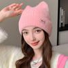 Женская шапка-ушанка конфетного цвета с кошачьими ушками в корейском стиле из искусственного меха, вязаная шапка Y2K, шапки-бини, зима-осень