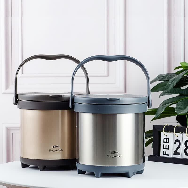 Thermos Термо-кастрюля с вакуумной изоляцией из нержавеющей стали 4,5 л