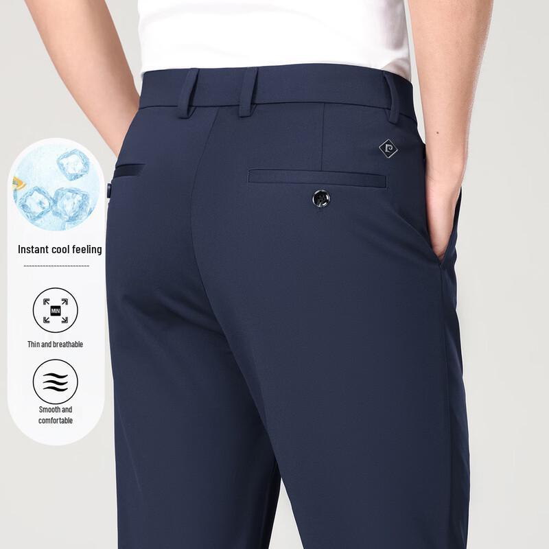 Pierre Cardin Men's Cool-Touch Casual Business Trousers