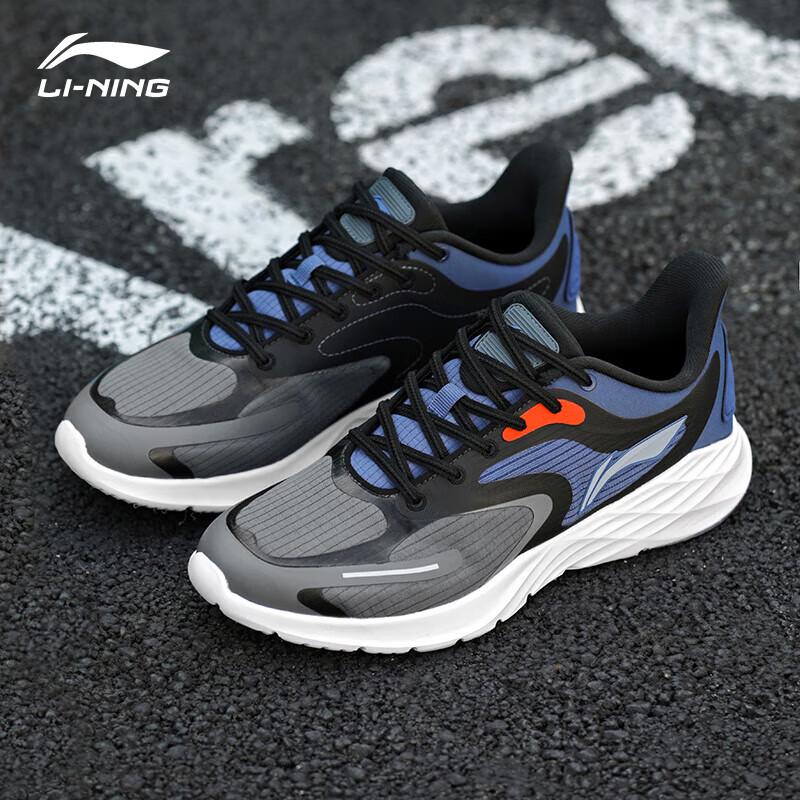 Li-Ning Мужские кроссовки с дышащей сеткой