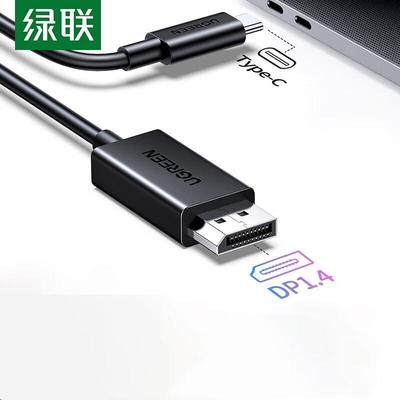 Ugreen Кабель USB-C — DisplayPort 1.4