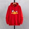 2025 Hooded Sweatshirts Funny Duck Printed Hoodies Men Women Daily Casual Sports Pullover Home Outdoor Hoody Tops Men's Clothes