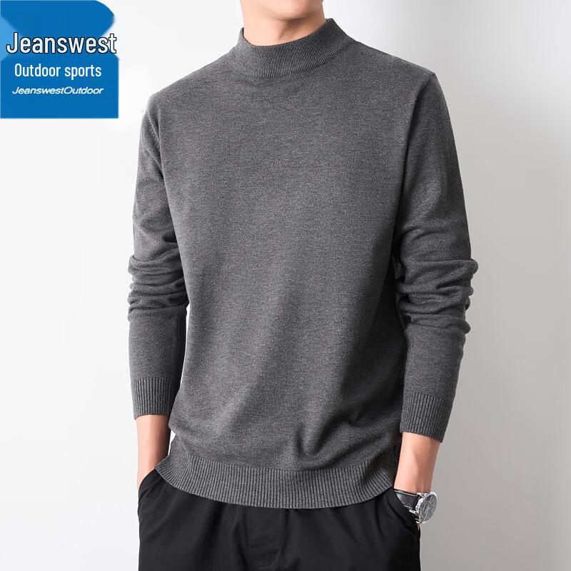 Мужской осенне-зимний вязаный свитер с воротником-стойкой Jeanswest