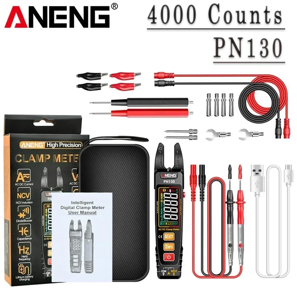 ANENG PN130 Токовые клещи Цифровой Мультиметр 4000 Ом Вольтметр Амперметр Гц Измерительные Инструменты Отсчеты AC/DC Напряжение Емкость NCV