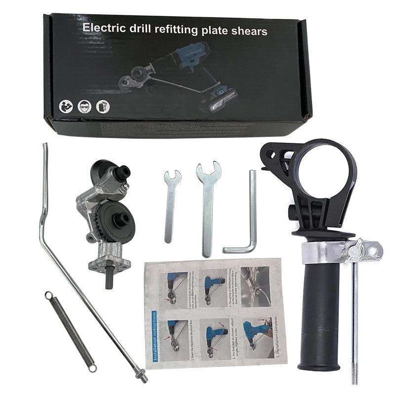 Многофункциональная ручная электрическая дрель для резки пластин, электрическая дрель, резак для листового металла, резак для металлических пластин, аксессуары для инструментов, режущий станок