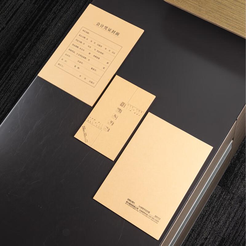 Deli A4 Document Cover BR113