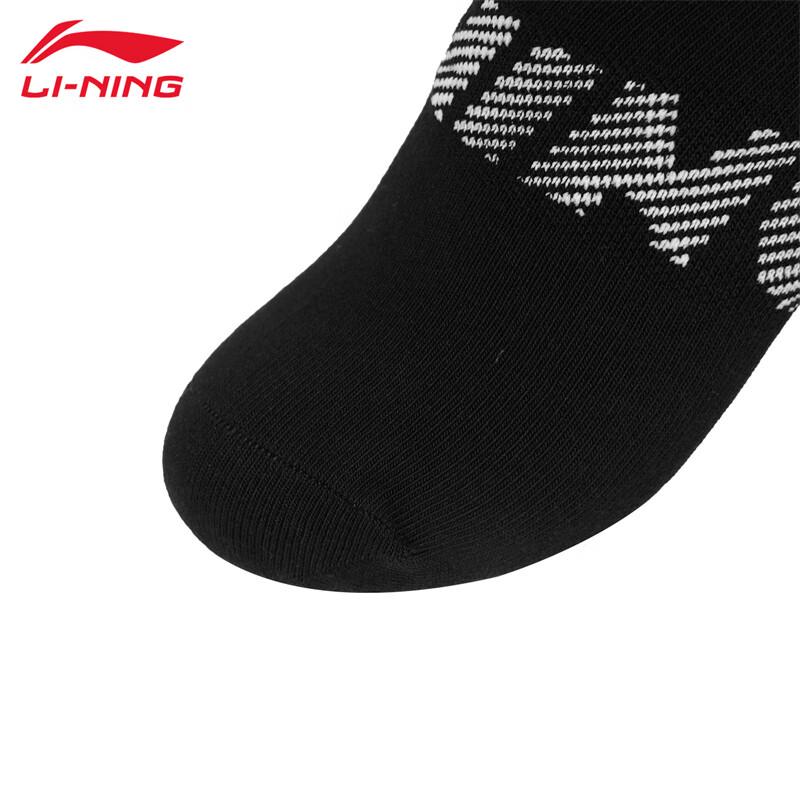 Li-Ning Спортивные носки AWSU025-2 с влагоотводящими свойствами