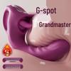 Chuchen Mengshuang Автоматический Нагреваемый Вибрирующий Стимулятор Точки G и Клитора для Женщин