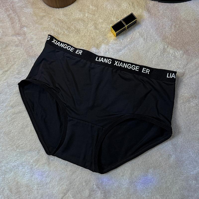 Женские весенне-летние новые сексуальные леопардовые трусы-слипы из ледяного шелка с низкой посадкой и хлопковой ластовицей