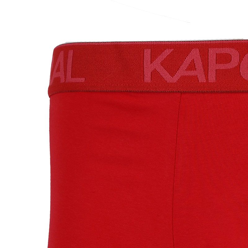 Pack of 2 Premium Boxers from the Ceylian Collection for Men by KAPORAL