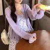 Женский легкий вязаный кардиган с ажурной отделкой по низу, весна 2026