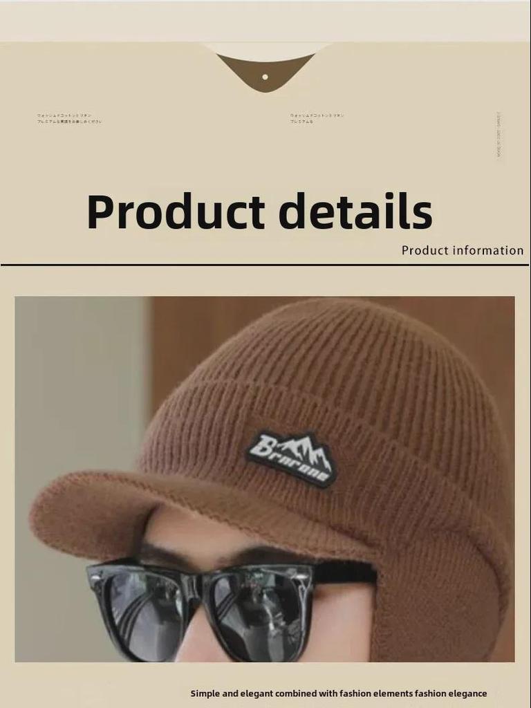 Мужская зимняя вязаная шапка и толстые наушники с теплым ветрозащитным шарфом для езды на велосипеде на открытом воздухе