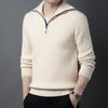 Winter Sweater Men's New Long-sleeved Sweater Trendy Casual Cardigan Loose Knitted Bottoming Sweater Zipper Shirt