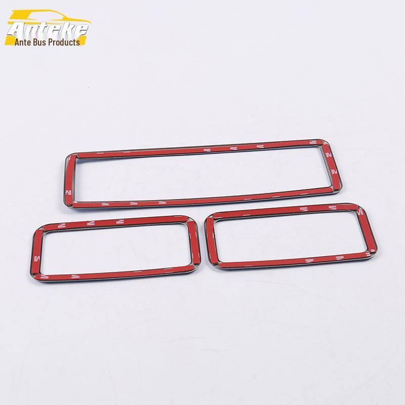 2020 Weiran Rear Reading Light Stainless Steel Frame Cover - Anti-Scratch Decorative Sequin Sticker