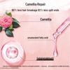 Syoss Camellia Oil Nourishing Repair Shampoo