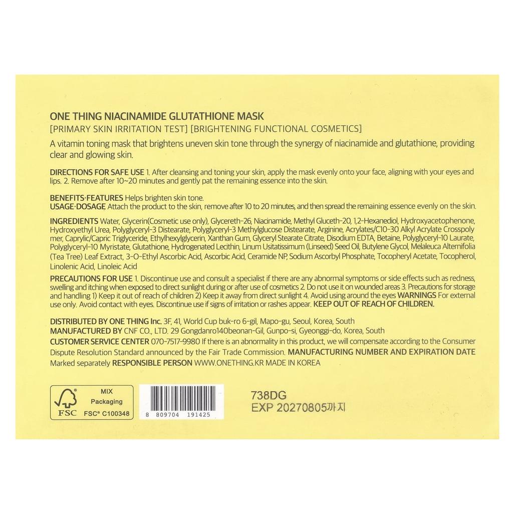 ONE THING Маска красоты с ниацинамидом и глутатионом, 30 листов, 310 мл (10,48 жидких унций)