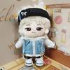 20cm ENHYPEN Nishimura Cotton Plush Doll - Korean Star Meng Xiaoni Edition