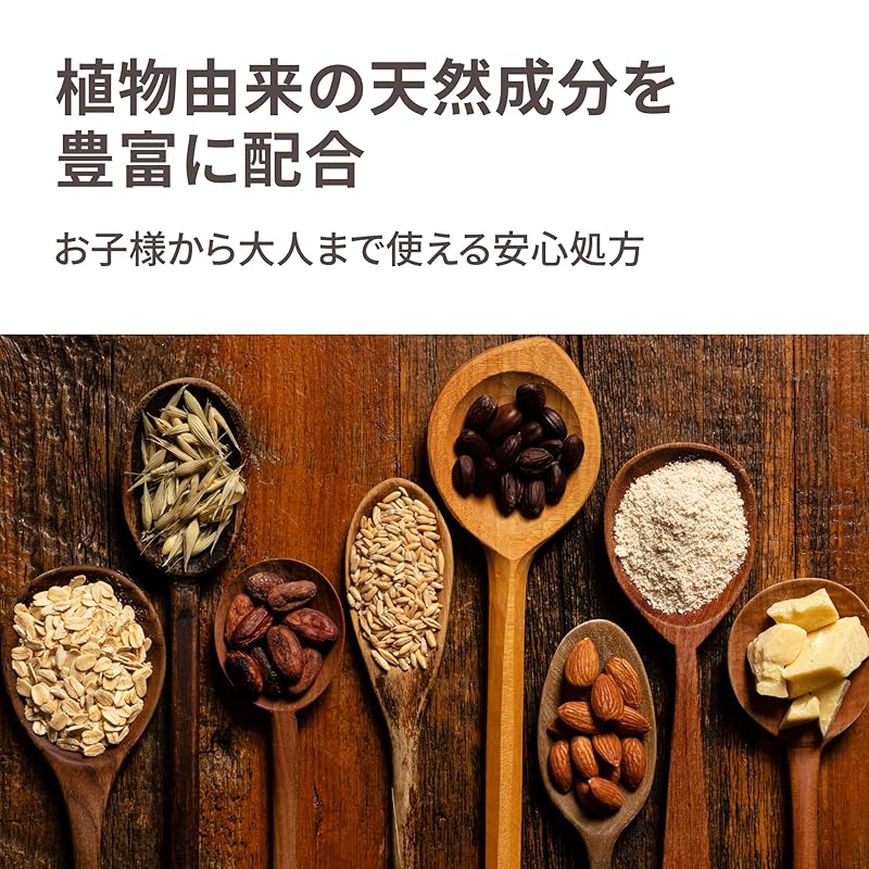 [Официальный сайт Steam Cream] CHATORA и TINY FRIEND (чайный тигр и маленький друг) паровой крем увлажняющий крем для всего тела 75 г [Сделано в Японии] STEAMCREAM