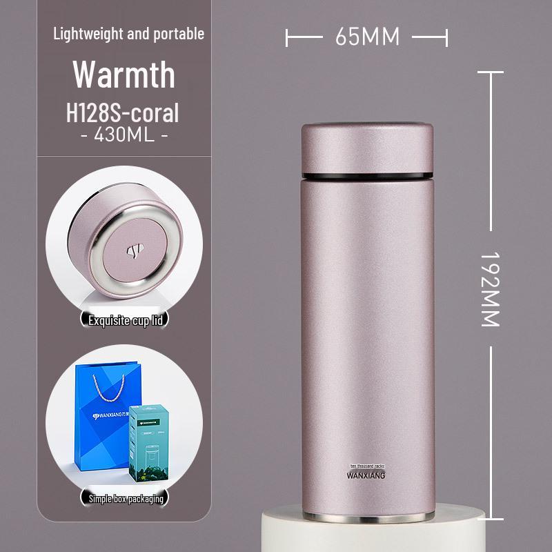 Vientiane 316 Stainless Steel Insulated Tea Cup with Filter - Portable, High-End Gift for Men and Women
