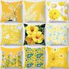 Желтая Цветочная Модная Декоративная Наволочка Диван Автомобиль Офисные Принадлежности Уличная Подушка
