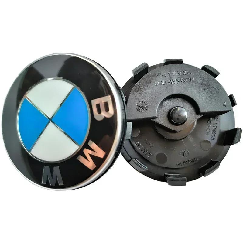 New 4P 56mm 68mm Floating Wheel Center Caps For BMW G11 G12 G30 G31 G32 G38 G01 G08 G02 G05 F45 F46 F52 F48 F49 F39 Auto Ac