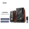 Беспроводные Hi-Fi активные полочные колонки Edifier S3000MKII