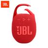JBL Портативная Bluetooth-колонка Clip 5