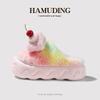 Cartoon Colorful Small Cake Cotton Shoes Household Floor Plush Slippers Women's Non-slip Home Wear Thermal Cotton Slippers