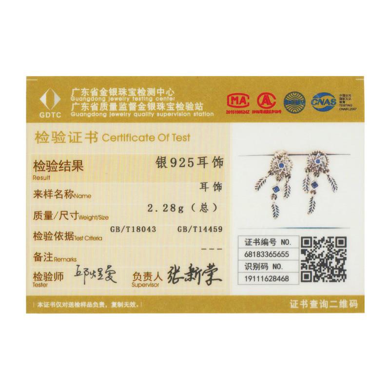 Женские серьги " Ловец снов"