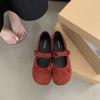 Little Red Shoes Shallow Mouth Single Shoes Women's Spring and Autumn New Ballet Flat Mary Jane Shoes