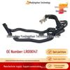 Шланг отопителя LR006147 для Land Rover Range Rover Sport 4.2V8 Supercharged Jaguar L320 Автозапчасти