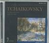 CD РАЗНЫЕ ИСПОЛНИТЕЛИ - Чайковский, Сюита «Щелкунчик», Лебедь FRP1006 FIRSTMUSIC 1997 Япония Классика Б/У