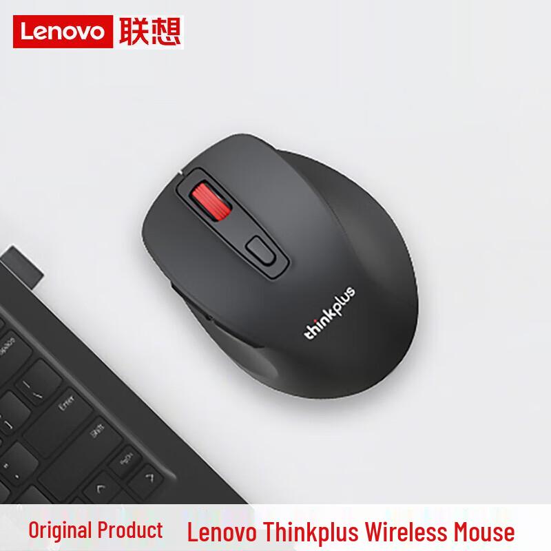 Lenovo Беспроводная мышь M30