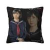 Pillow Case Shimizu Hinako Silent Hill F Soft Pillow Cover Retro Trendy Cushion Cover Pillowcases For Office Car Home Decorative