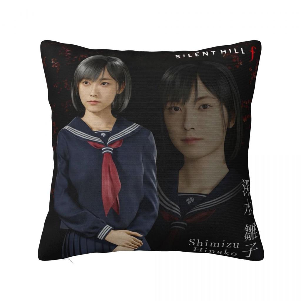 Pillow Case Shimizu Hinako Silent Hill F Soft Pillow Cover Retro Trendy Cushion Cover Pillowcases For Office Car Home Decorative
