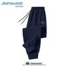 Джинсы Jeanswest Молодежные Модные Свободные Брюки-джоггеры