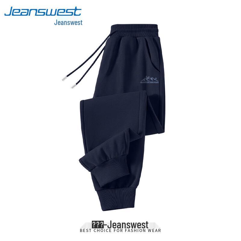 Джинсы Jeanswest Молодежные Модные Свободные Брюки-джоггеры