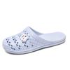 Cartoon Cute Kitten Lady Soft Bottom Comfortable Non-slip Indoor and Outdoor Bathroom Summer Cool Slippers Stall