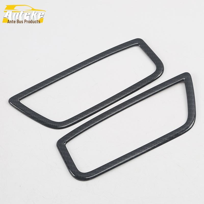 Electroplated Seat Back Adjustment Ring & Frame for 5 Series 17
