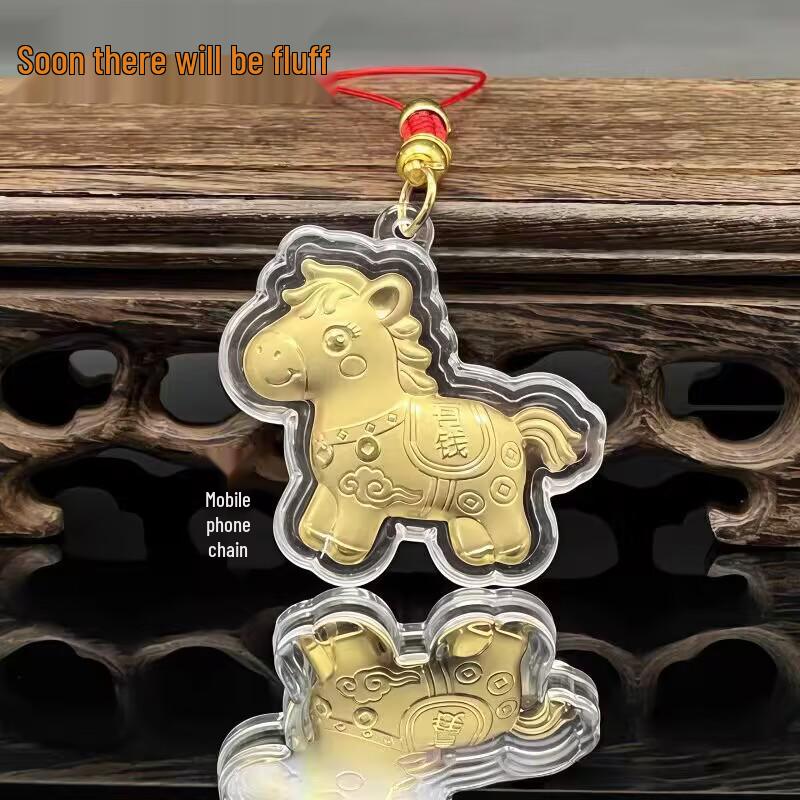 Year of the Horse Golden Keychain Ornament: Zodiac Horse Lanyard & Small Gift for Prosperity
